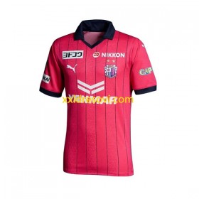 Cerezo Osaka Domaći Nogometni Dres 2023